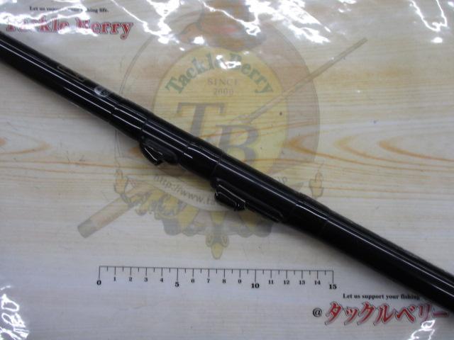 がま磯レセプター 1-53