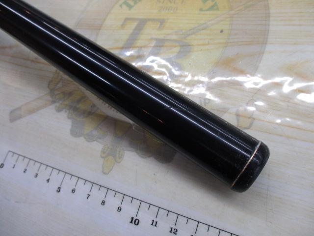 がま磯レセプター 1-53