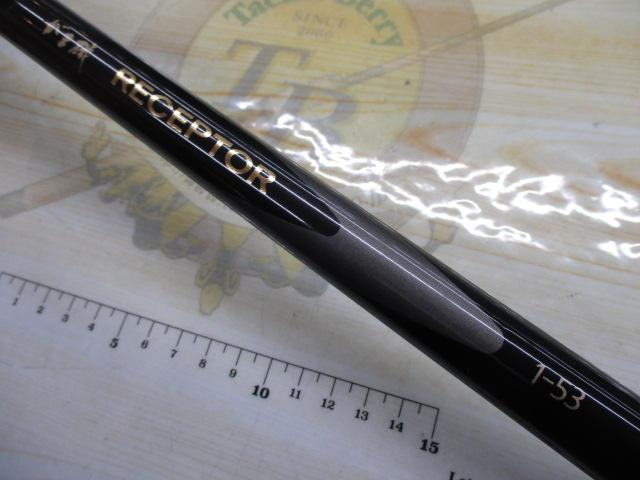 がま磯レセプター 1-53