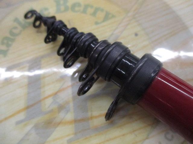 がま磯レセプター 1-53