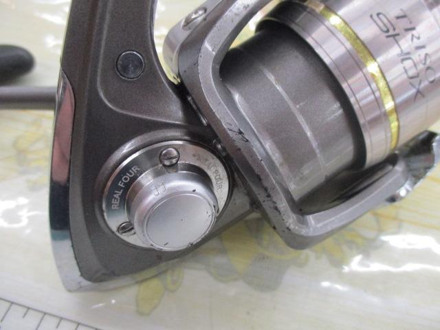 トライソSHOX 3000LBD