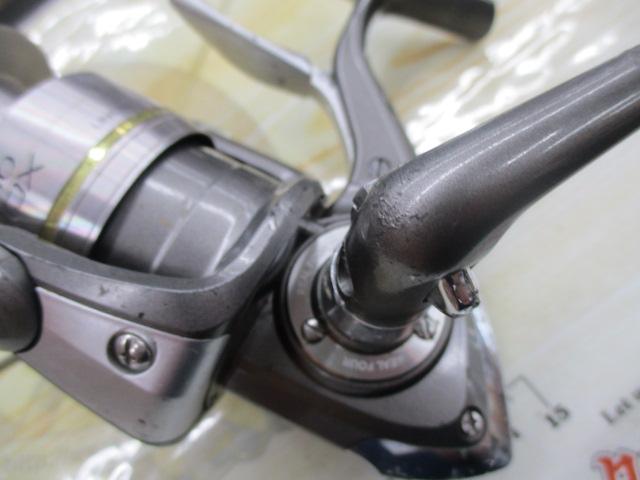 トライソSHOX 3000LBD