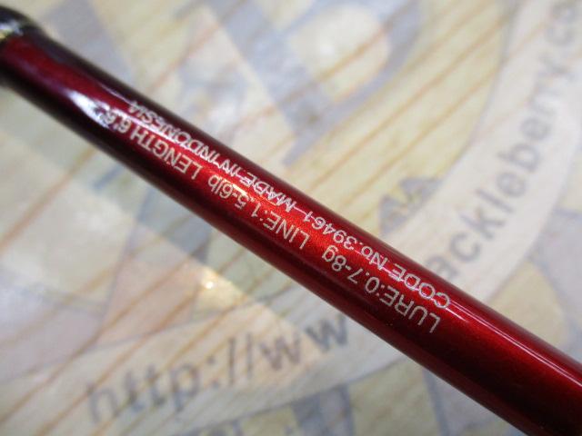 19ワールドシャウラ テクニカルエディション S66UL-2/F