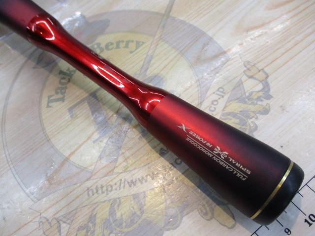 19ワールドシャウラ テクニカルエディション S66UL-2/F