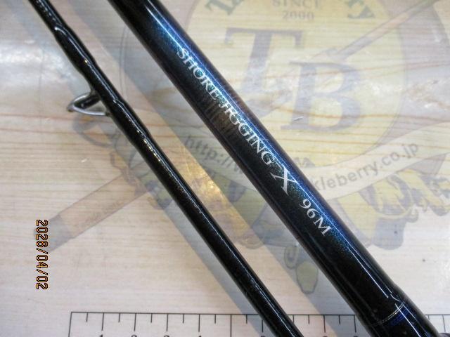 ショアジギングX 96M