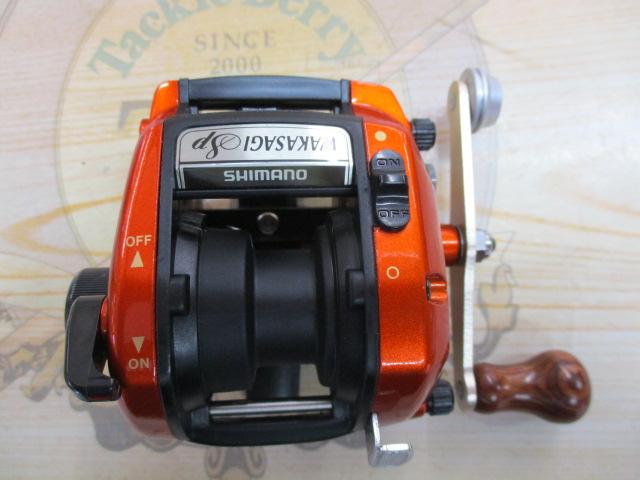 05ワカサギスペシャルGT