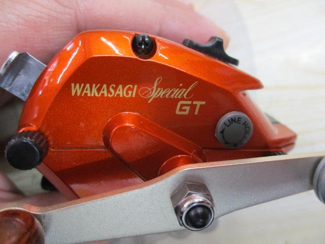 05ワカサギスペシャルGT