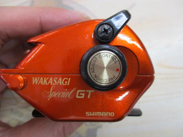 05ワカサギスペシャルGT