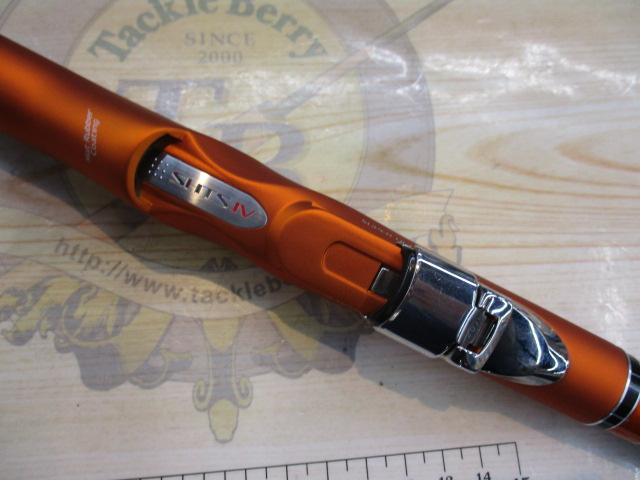 ライアームGP 1.5-530