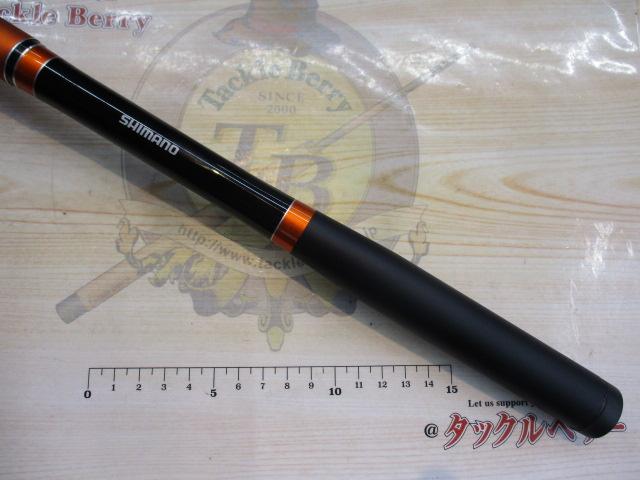 ライアームGP 1.5-530