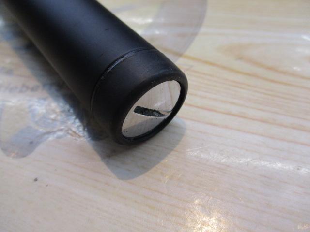 ライアームGP 1.5-530