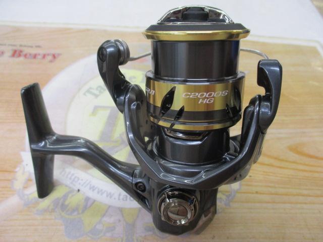 25アルテグラ C2000SHG
