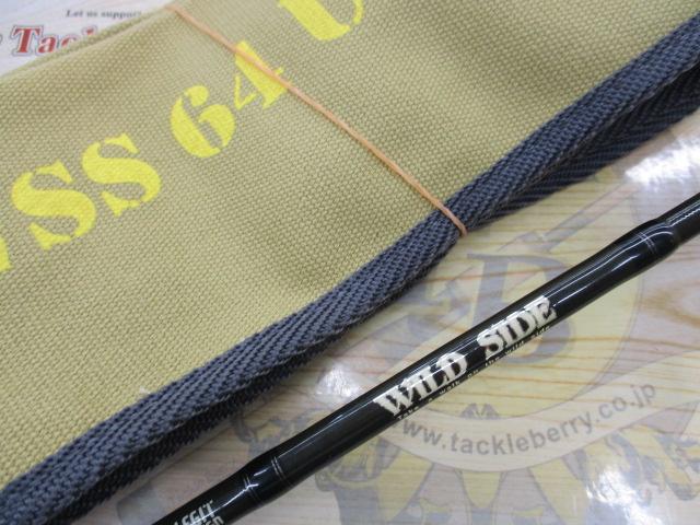 ワイルドサイド WSS64UL