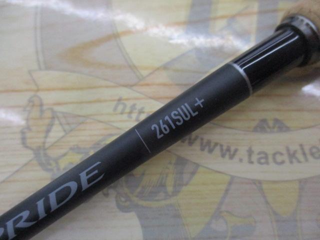 22エクスプライド 261SUL+