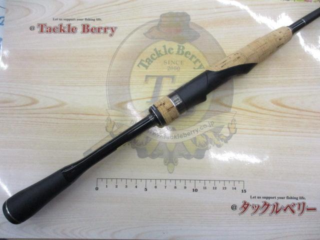 22エクスプライド 261SUL+