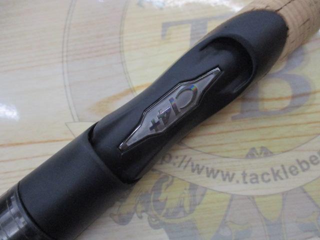 22エクスプライド 261SUL+