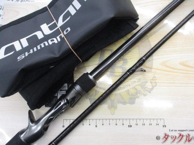 22バンタム 168XHSB-2