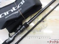 22バンタム 168XHSB-2