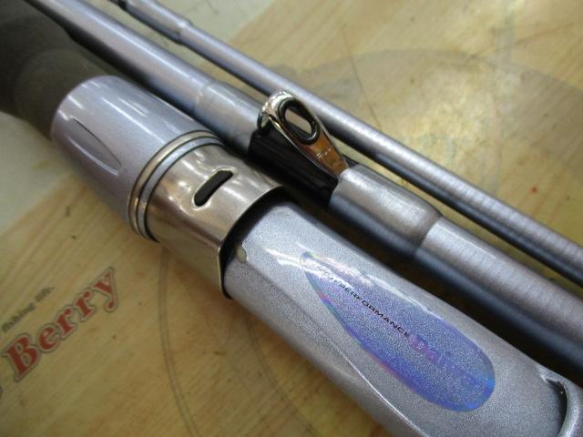 HZ剣崎 80-320V
