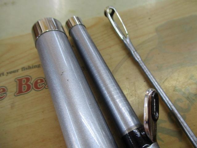 HZ剣崎 80-320V