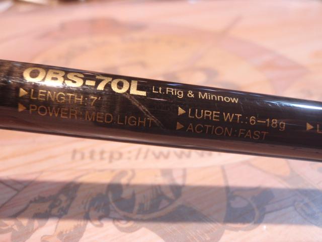 オブザイヤー OBS-70L