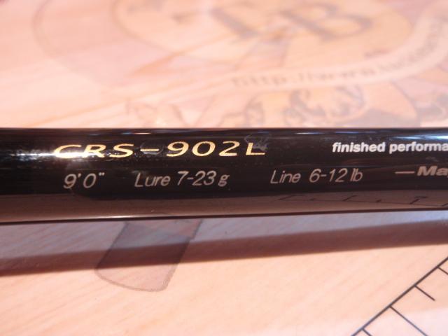 クロステージ CRS-902L