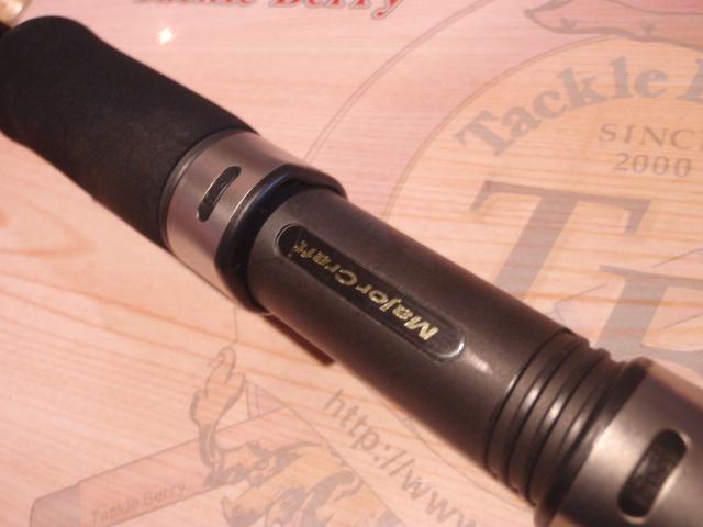 クロステージ CRS-902L