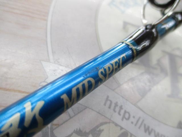 零ZERO式SHIKI 改 ミッドスペック ZKM-62BMH