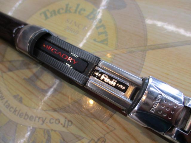 SILメガドライAIR 1.2-50