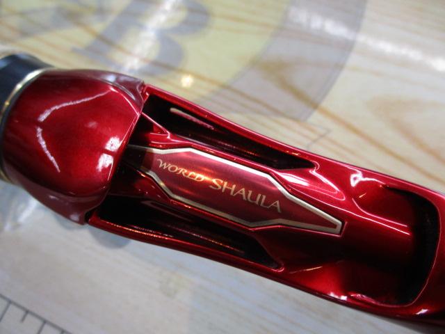 18ワールドシャウラ 1651FF-3