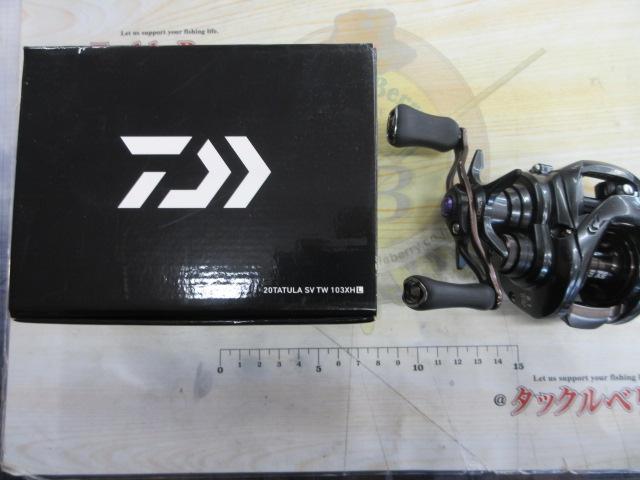 20タトゥーラ SV TW 103XHL
