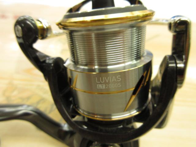 20ルビアス FC LT2000S