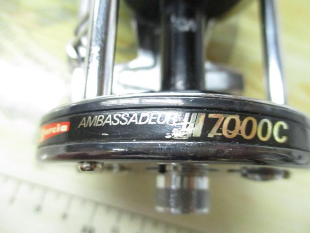 アンバサダー7000Cハイスピード