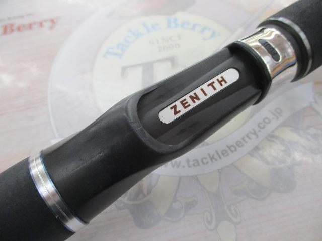 零ZERO式SHIKI 改 ミッドスペック ZKM-64BL