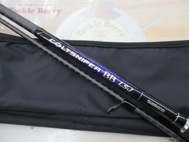 コルトスナイパーBB LSJ S96L