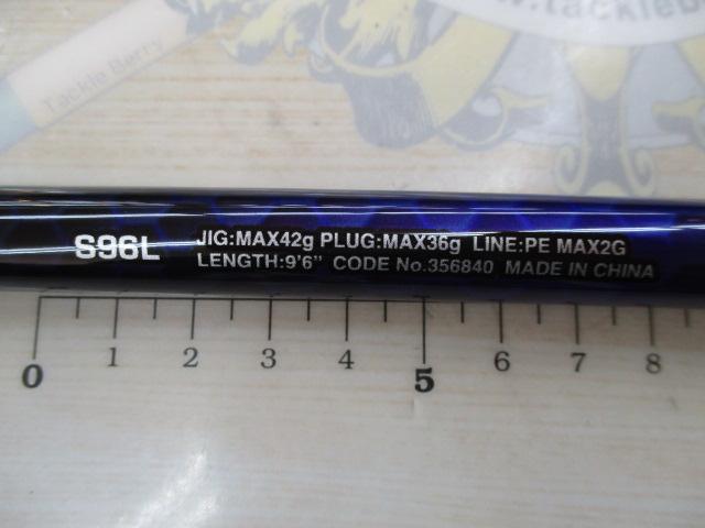 コルトスナイパーBB LSJ S96L