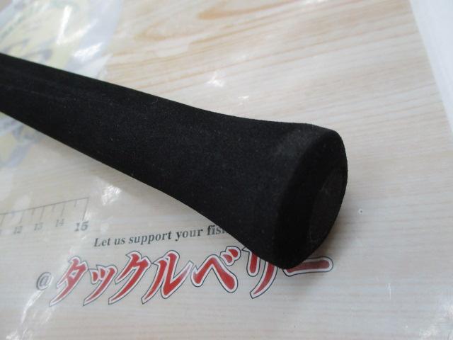 コルトスナイパーBB LSJ S96L