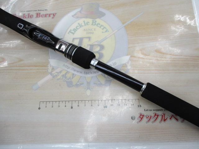 コルトスナイパーBB LSJ S96L