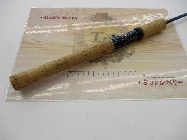 ブルーダー BC-58L