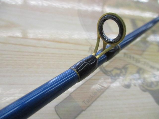 ブルーダー BC-58L