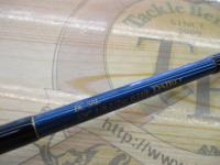 ブルーダー BC-58L