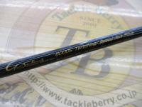 グラディウス 6000S