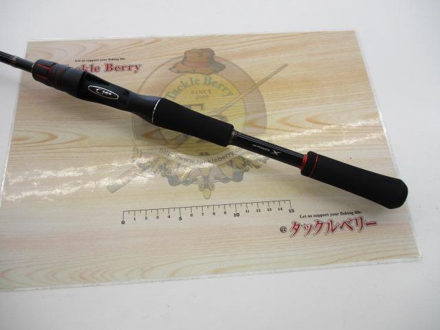 ゾディアス 168L-BFS/2