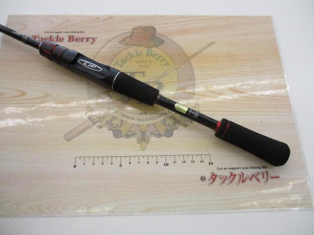 ゾディアス 268L-2