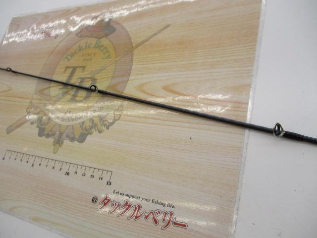 ゾディアス 268L-2