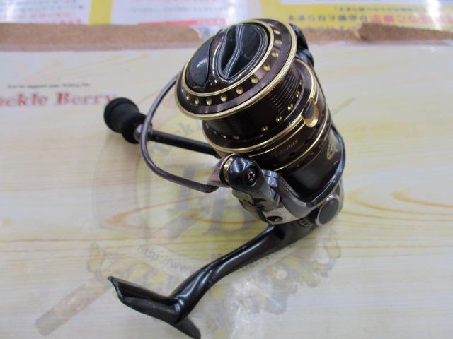 シュープリームXT 2500S
