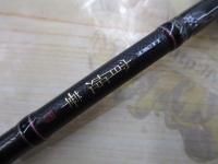 ラグゼ宵姫 華 弐 S57UL+-solid