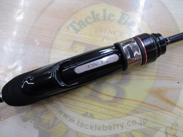 ラグゼ宵姫 爽 S53FL-solid