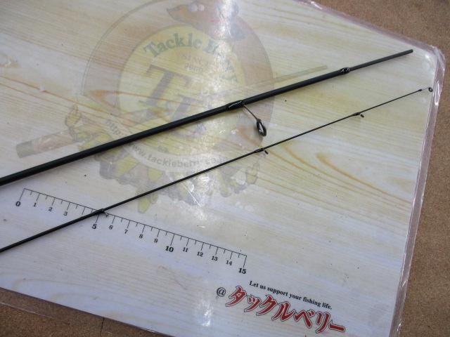 ラグゼ宵姫 爽 S53FL-solid