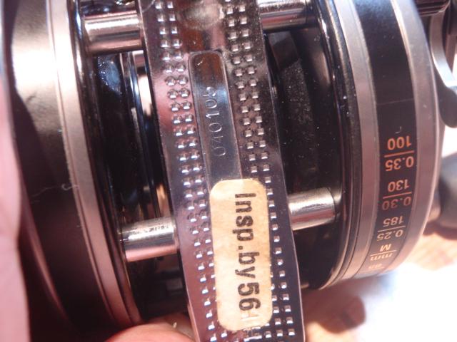 4601C GUNNAR ガンメタ 平ノブ